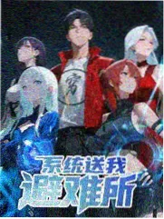 综艺栏目条目维护记录配图